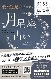 楽天市場 心理学 人文 地歴 哲学 社会 本 雑誌 コミック の通販