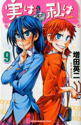 �¤ϻ�ϡ�9��