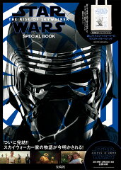 STAR　WARS　THE　RISE　OF　SKYWALKER　SPECIAL