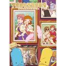 【グッズ】オリジナルTVアニメ「アポカリプスホテル」お疲れ様本