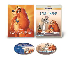 楽天ブックス バンビ Movienex アウターケース付き 期間限定 デヴィッド ハンド ボビー スチュアート Dvd
