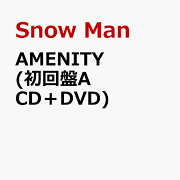 楽天ブックス: 【先着特典】音故知新 (初回盤A(DVD)＋初回盤B(DVD)＋