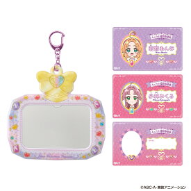 名探偵プリキュア！　名探偵プリキュア！ネームカード＆カードケース