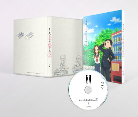 からかい上手の高木さん2 Vol.2(初回生産限定版)【Blu-ray】 [ 高橋李依 ]