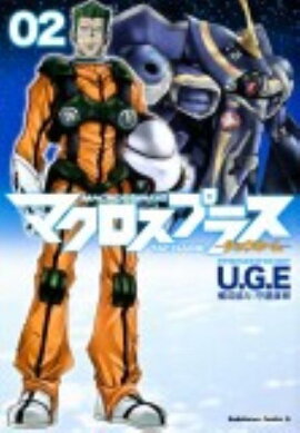 �ޥ������ץ饹�����å��͡��ࡼ��02��