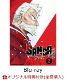 【楽天ブックス限定全巻購入特典】「SANDA」第2巻【Blu-ray】(A5アクリルスタンド2種セット(各巻ジャケットイラスト…