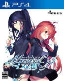 【楽天ブックス限定特典】メモリーズオフ 双想 〜Not always true〜 PS4版(アクリルキーホルダー)