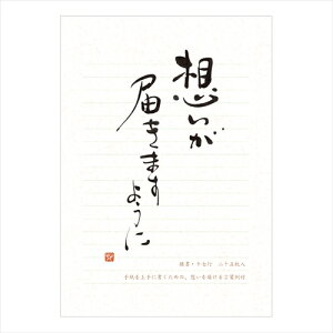 MA5ⳁ@z ^[E֕E i(Stationary)j