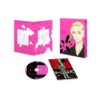 楽天ブックス 東京リベンジャーズ 第3巻 新祐樹 Dvd