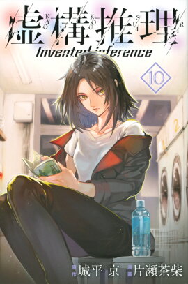 ����������10��