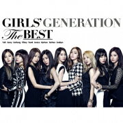 楽天ブックス: GIRLS