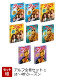 【セット組】アルフ全巻セット 1st〜4thシーズン