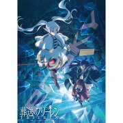 葬送のフリーレン 500-779　葬送のフリーレン2　ジグソーパズル500ピース