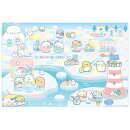 すみっコぐらし しろくまふるさと　キャラクター レジャーシート 子供 Sサイズ