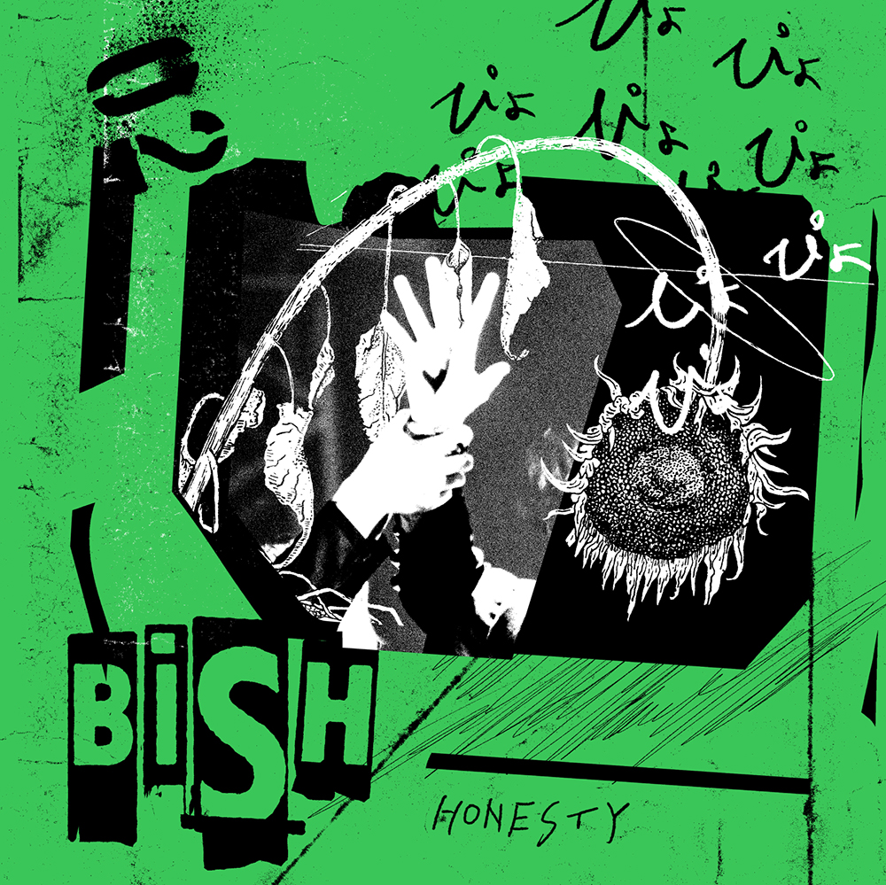 楽天ブックス: ぴょ (CDのみ) - BiSH - 4988064611782 : CD