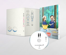 からかい上手の高木さん2 Vol.4(初回生産限定版)【Blu-ray】 [ 高橋李依 ]