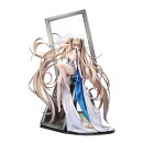 1/7 『アズールレーン』 フォーミダブル アニバーサリー・メモリーズVer. (塗装済み完成品フィギュア)