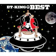 ET-KING BEST(初回限定盤 CD+DVD)