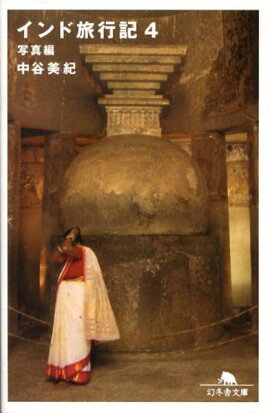 �����ι�Ե���4�ʼ̿��ԡˡ�