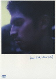 Ken Hirai Films Vol.7 [ 平井堅 ]