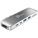 Type-C Mini Doc for MacBook Pro