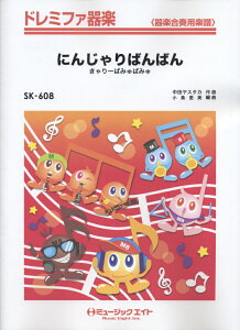 ɂ񂶂΂΂^[ς݂ς݂ ih~t@y@ytpyj