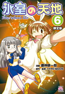 ɹ����ŷ�ϡ�6��