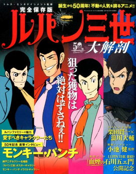 ��ѥ������˶