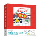 toio バリューパック ”おんがくであそぼう ピコトンズ” 同梱版