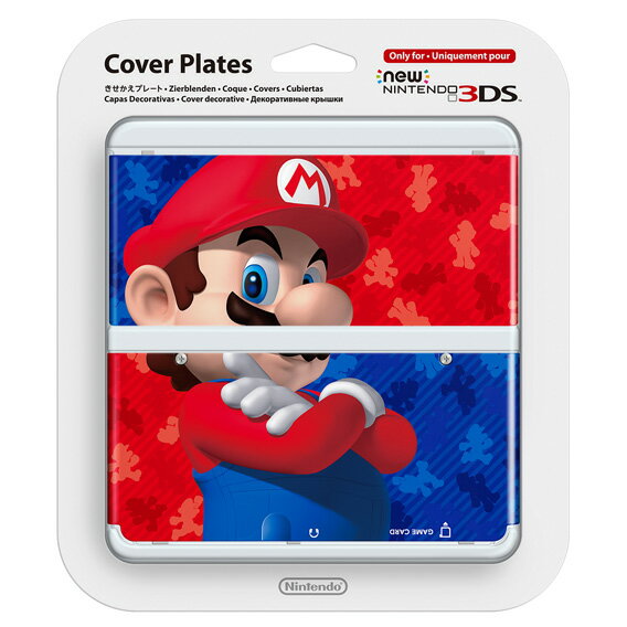 楽天ブックス: Newニンテンドー3DS きせかえプレート No.069 3Dマリオ 