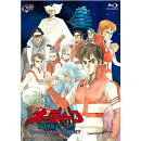 オーディーン 光子帆船スターライト Blu-ray Archive SET【Blu-ray】