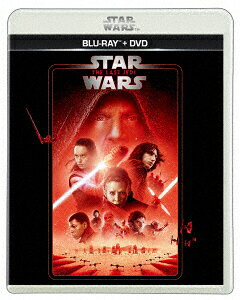 スター・ウォーズ/最後のジェダイ【Blu-ray】