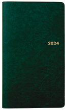 1167　SANNO地図入り・実用ブロック版（グリーン）（2024年版1月始まり手帳）