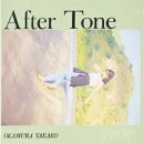 After Tone