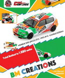 BMクリエイションズ 1/64 ホンダ シビック EG6 1993年 JTCC #14 JACCS RHD 【64B0480】 (ミニカー)