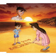 君の涙にこんなに恋してる