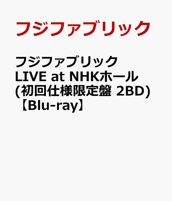 DISCOGRAPHY | フジファブリック Official Website