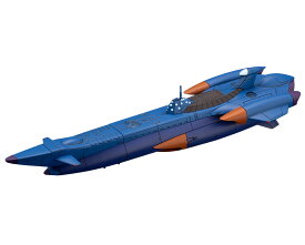 『ふしぎの海のナディア』 万能潜水艦 ノーチラス号 1/1000スケール 【KP548】 (プラモデル)