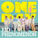 ONE DAY (初回生産限定盤 CD+DVD)