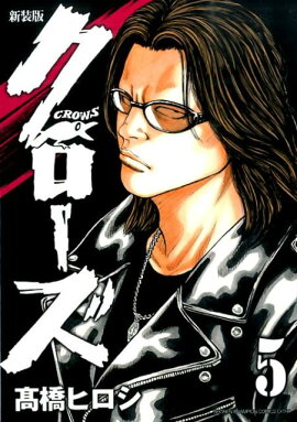 ����������5�˿�����