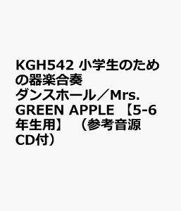 _Xz[^MrsD@GREEN@APPLE iŵ߂̊yt@5-6Npj