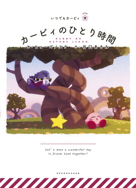 �����ӥ��ΤҤȤ����