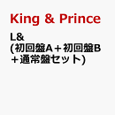 L& (初回盤A+初回盤B+通常盤セット)