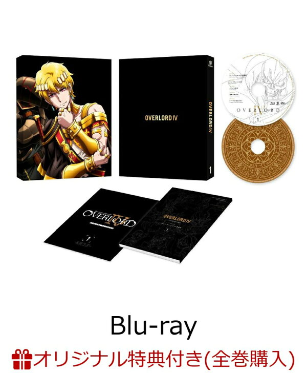 オーバーロード 1 13巻セット 11巻特典付き