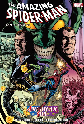 ���ѥ������ޥ󡧥���ꥫ�󡦥���