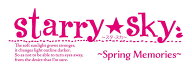 Starry☆Sky～Spring Memories～ 限定版