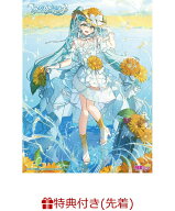 【先着特典】初音ミク「マジカルミライ 2026」(DVD限定盤)(卓上カレンダー(2027.4～2028.3)) [ 初音ミク ]