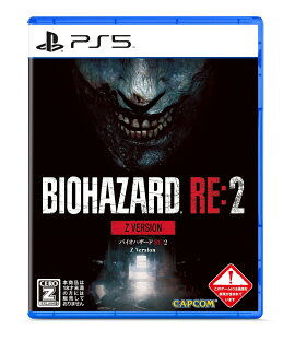 BIOHAZARD RE:2 Z Version