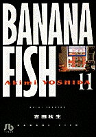 BANANA FISH��11��