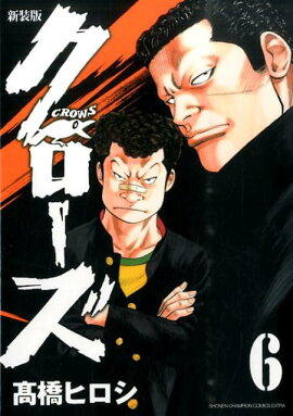 ����������6�˿�����